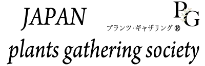 ジャパンプランツギャザリングソサエティー ロゴ